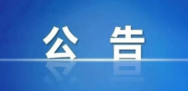 &#21326;&#20307;&#24179;&#21488;&#45;&#21326;&#20307;&#40;&#20013;&#22269;&#41;