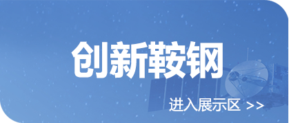 &#21326;&#20307;&#24179;&#21488;&#45;&#21326;&#20307;&#40;&#20013;&#22269;&#41;
