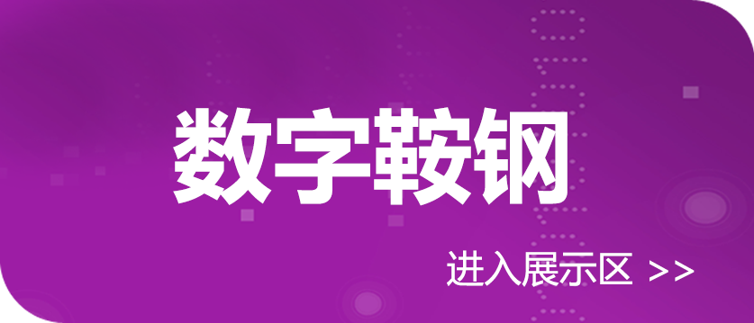 &#21326;&#20307;&#24179;&#21488;&#45;&#21326;&#20307;&#40;&#20013;&#22269;&#41;