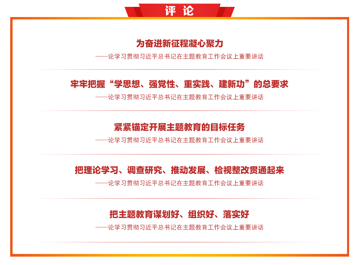 &#21326;&#20307;&#24179;&#21488;&#45;&#21326;&#20307;&#40;&#20013;&#22269;&#41;